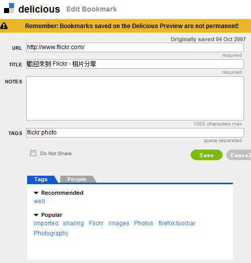 delicios20_6.gif