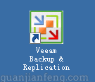 Veeam Backup & Replication试用（一）：安装及配置_veeam_19