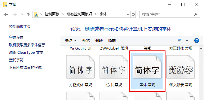 zhongwen02