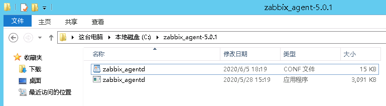 zabbix5.0_37